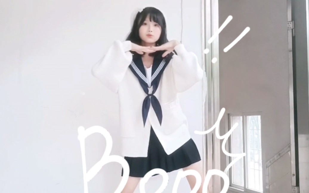 【沁沁】Booo！是你喜欢的可爱甜妹吗？！₍ᐢ⸝⸝› ̫ ‹⸝⸝ᐢ₎