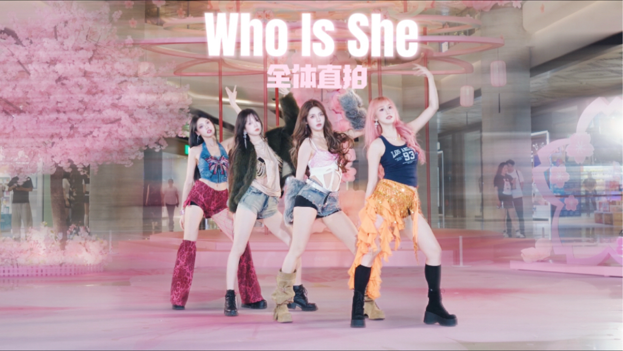 点进来之前没告诉我这么爽【Kiss of life—Who Is She】