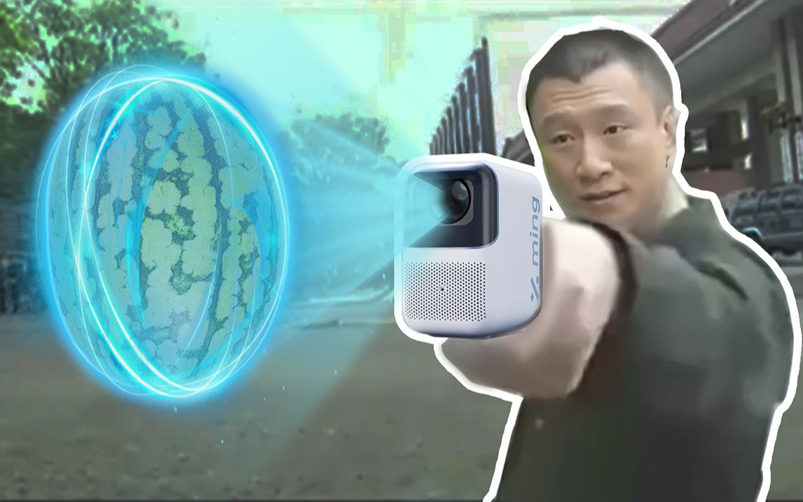 【他在买一种很新的瓜】