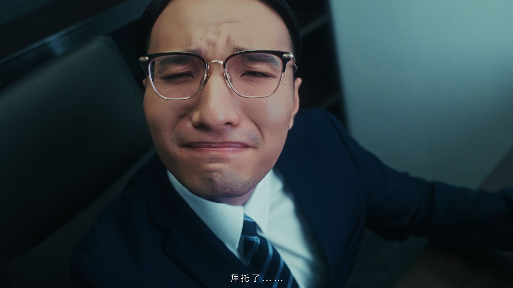 老板为了求我上班，竟然拍了支MV！？