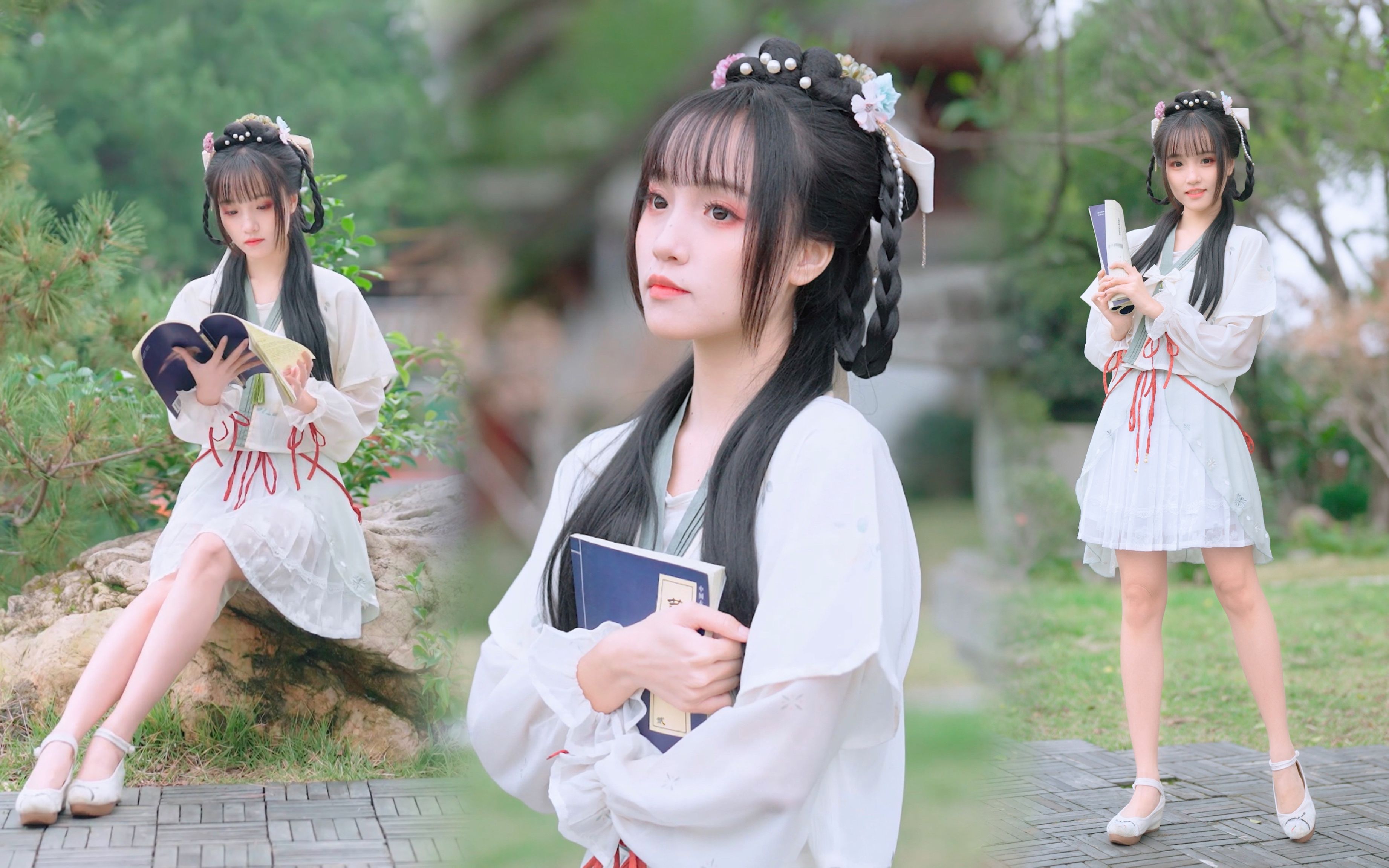 【4K竖屏】不是溜溜梅，是你的小青梅~🍃予君书🍃
