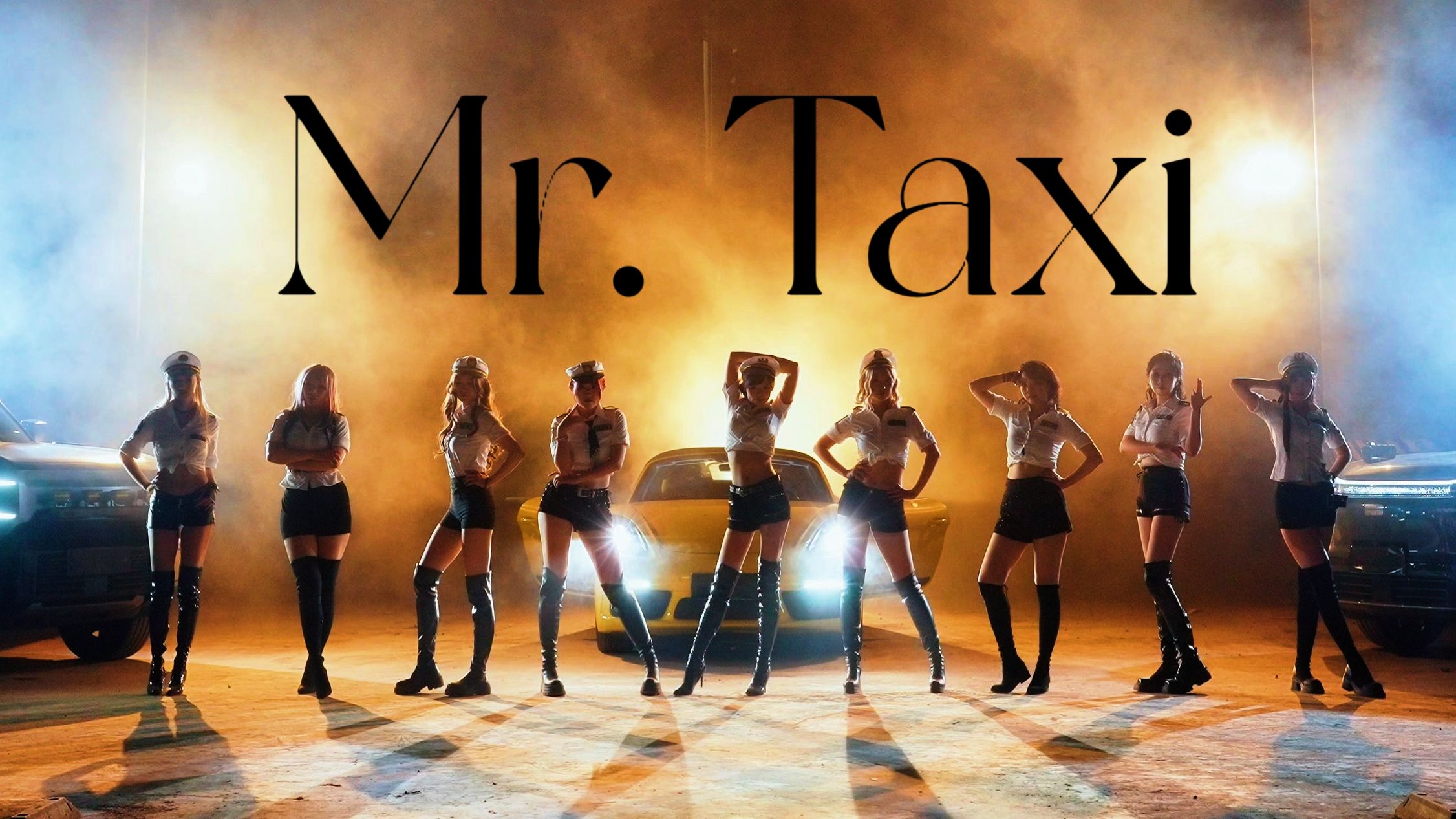 姐姐们踩的不只是油门⚡️【Mr.Taxi】