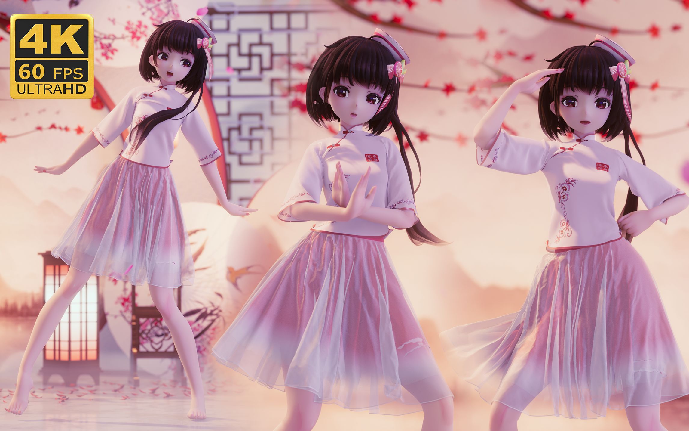 【泠鸢MMD/布料】还是鸟的笑容最可爱