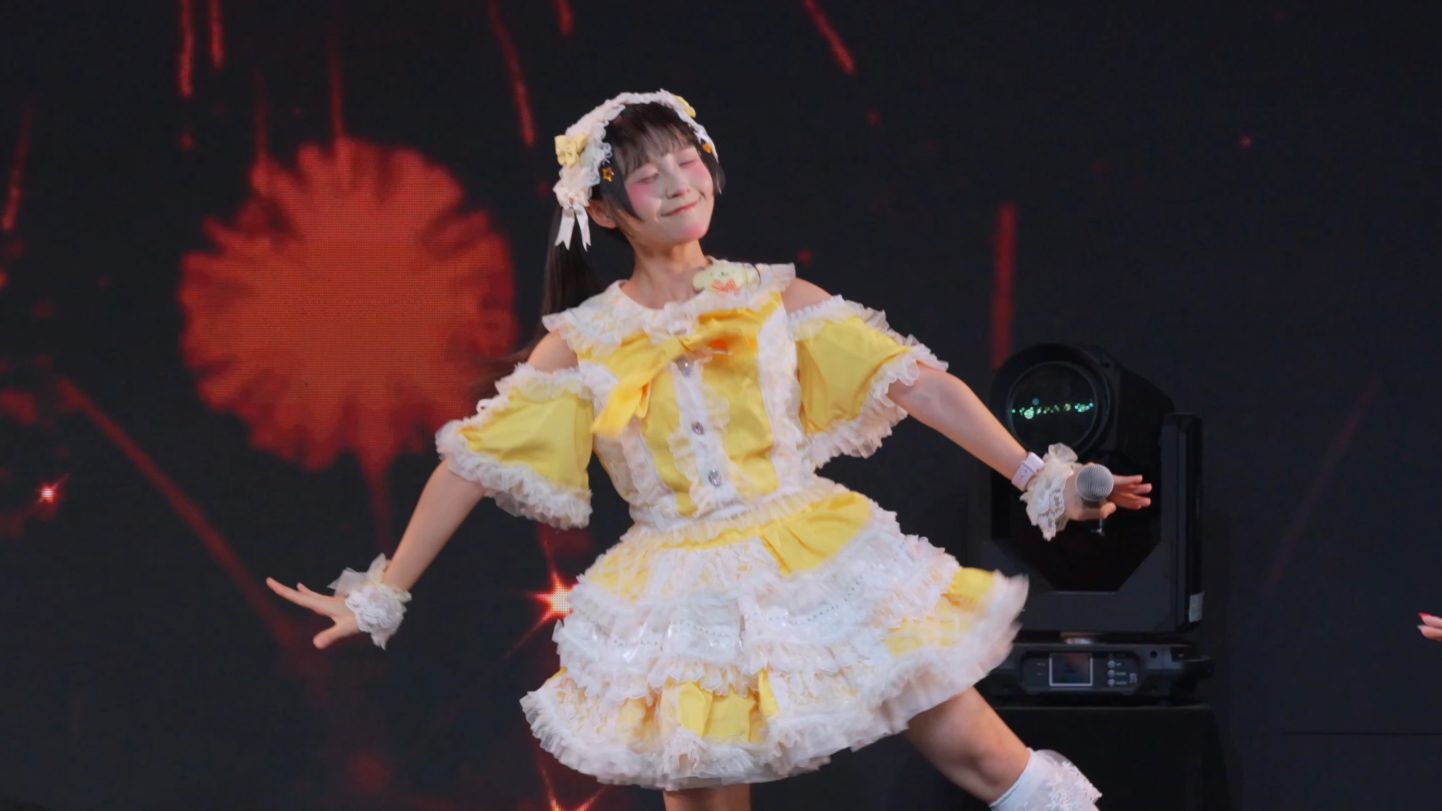 【0704】Mini Starry Fes-银烁花火-Moe直拍