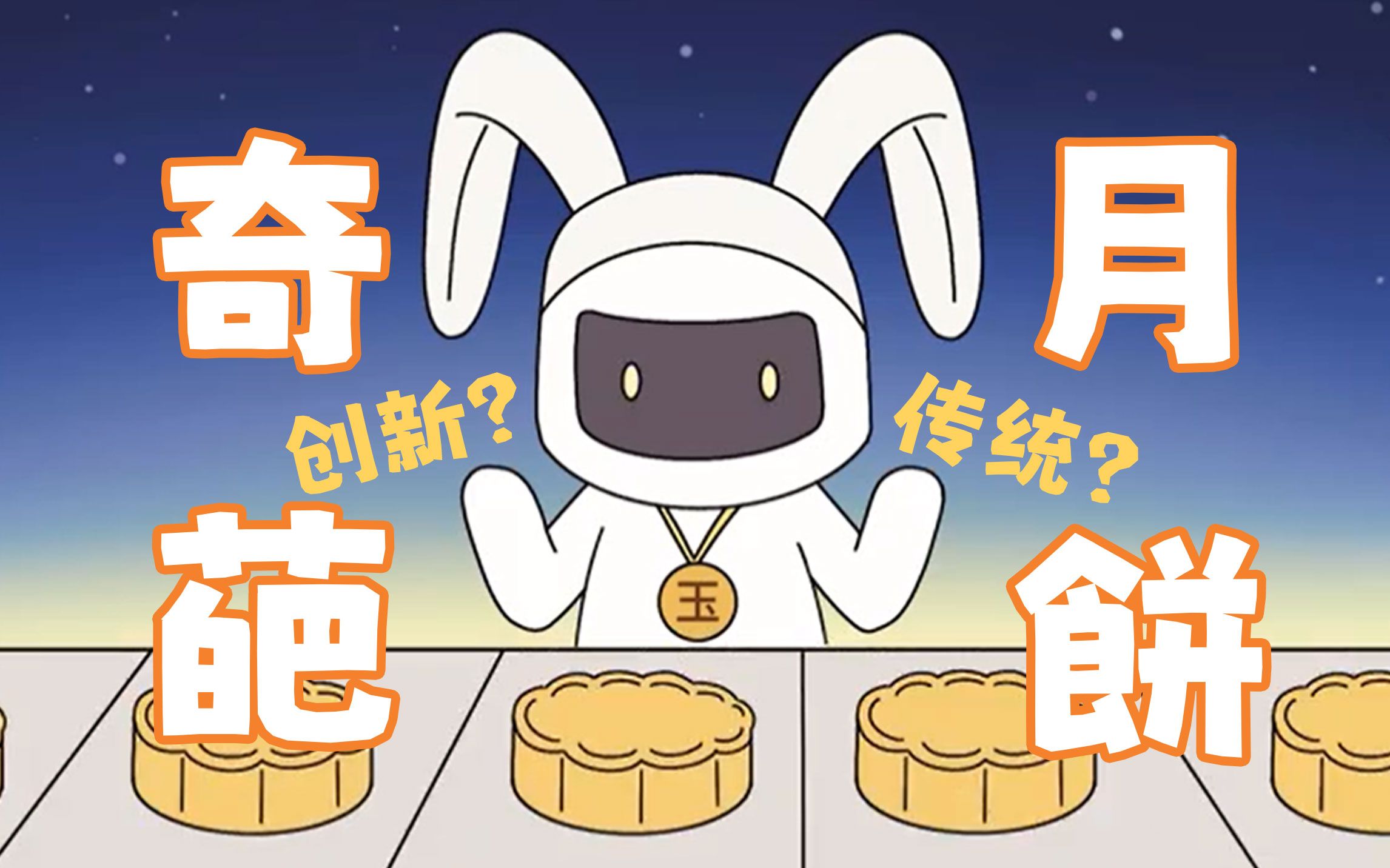 两手都要抓，两手都要硬……吧？