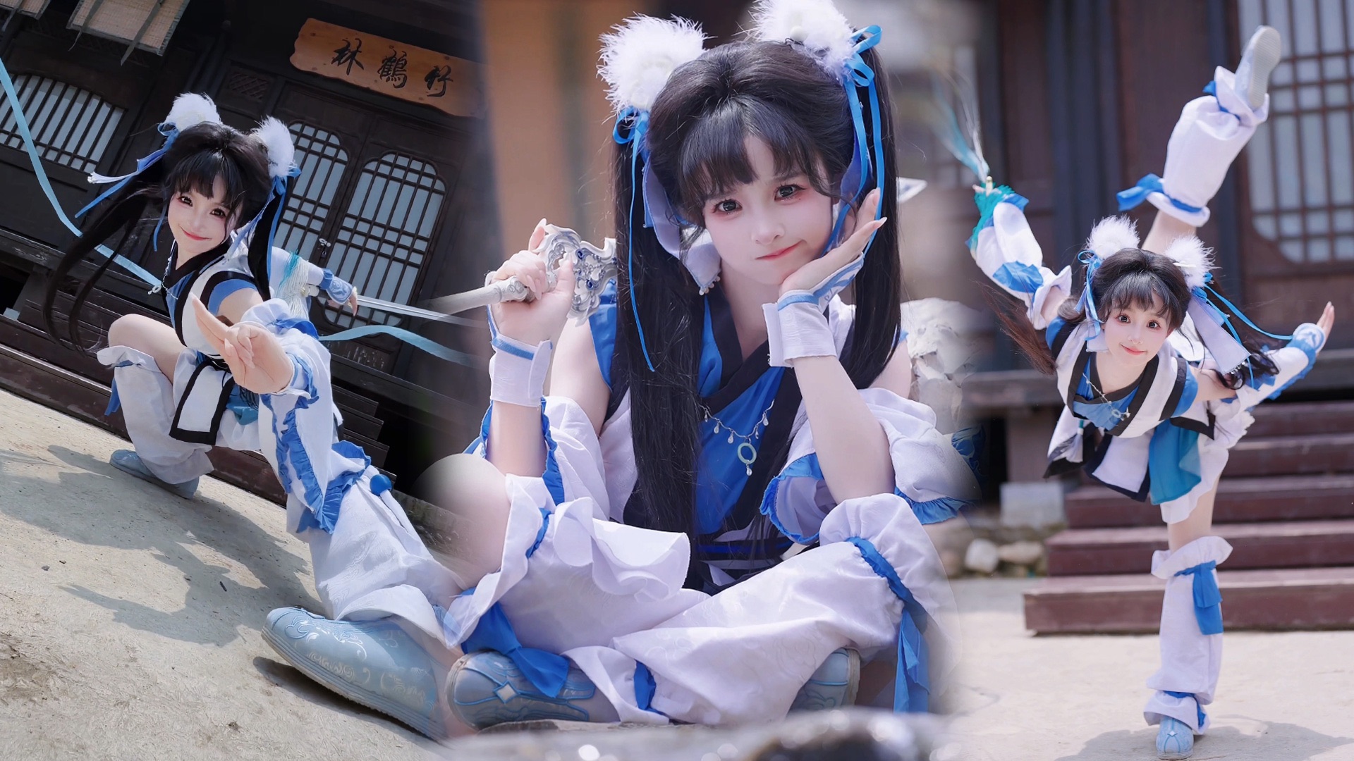 “师妹你的太虚剑意这么无敌？？！”