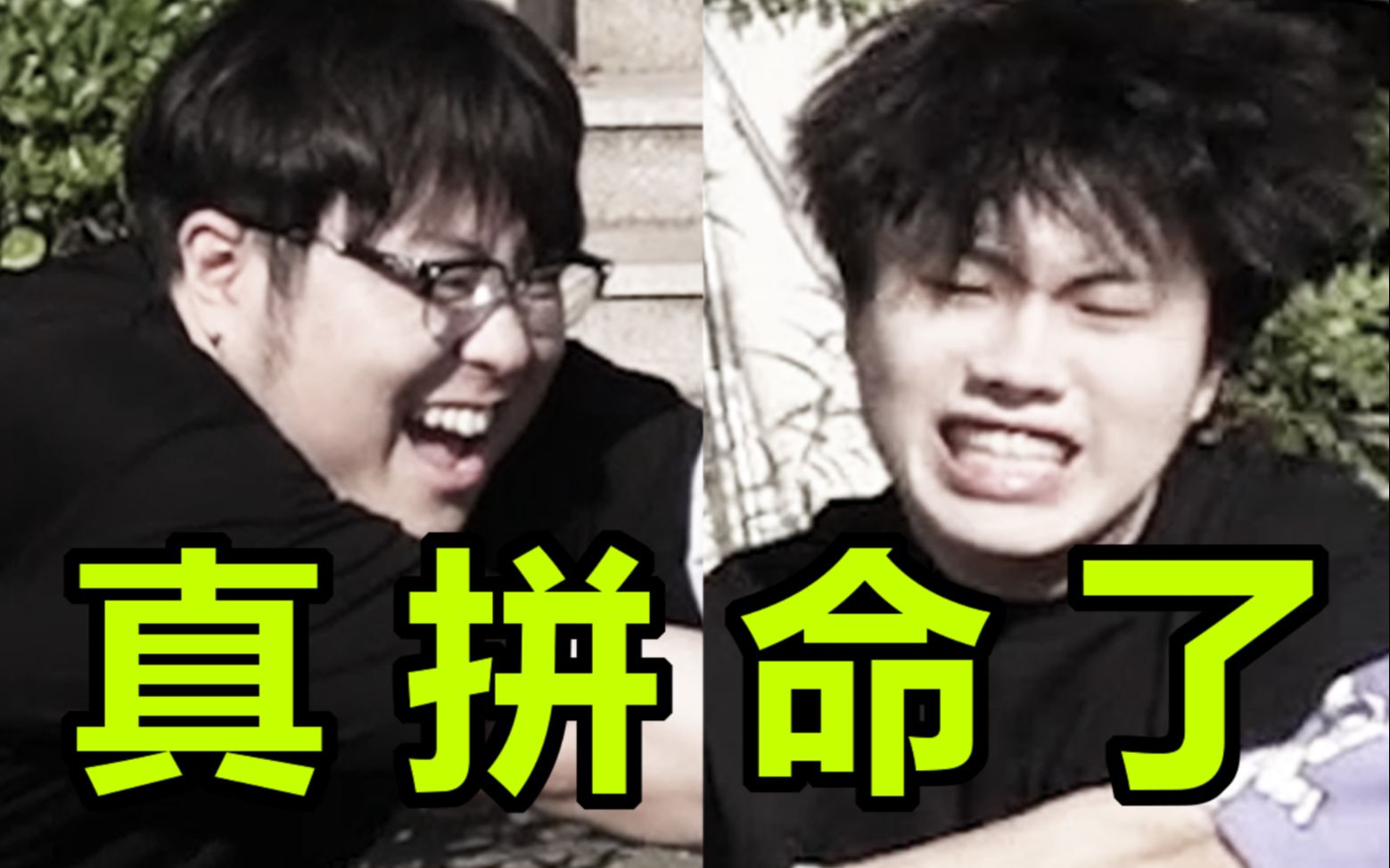 没办法，这一季真的要拼命了！！！《下一个是谁2》01