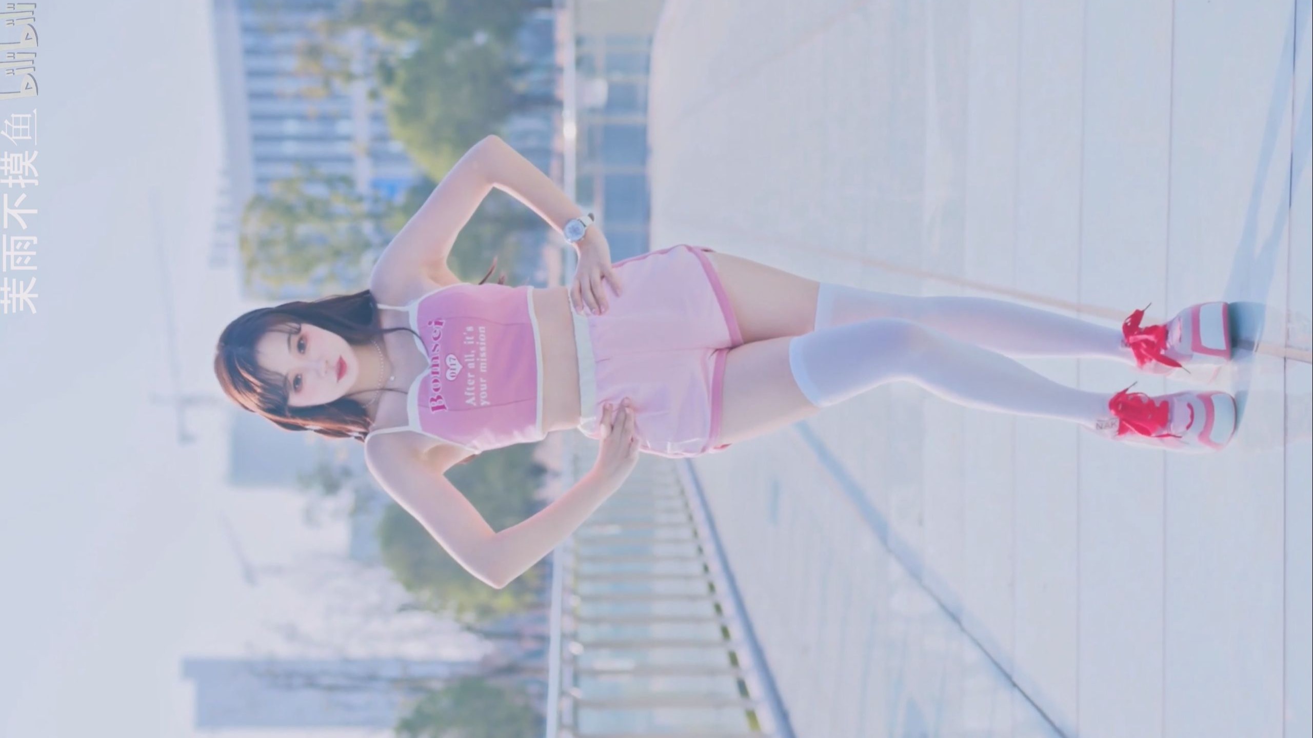 【4K竖屏】《bupple pop》茉雨不摸鱼