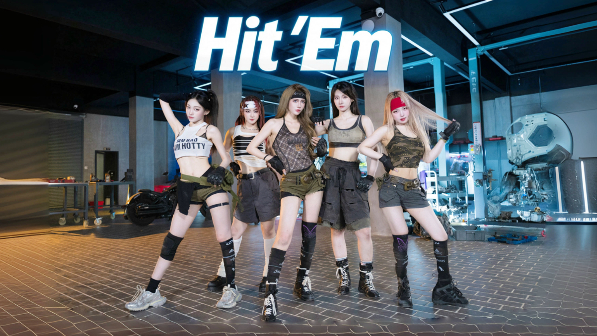 修完车就来修理你了，强女的力量感溢出屏幕【MEOVV-Hit 'Em】