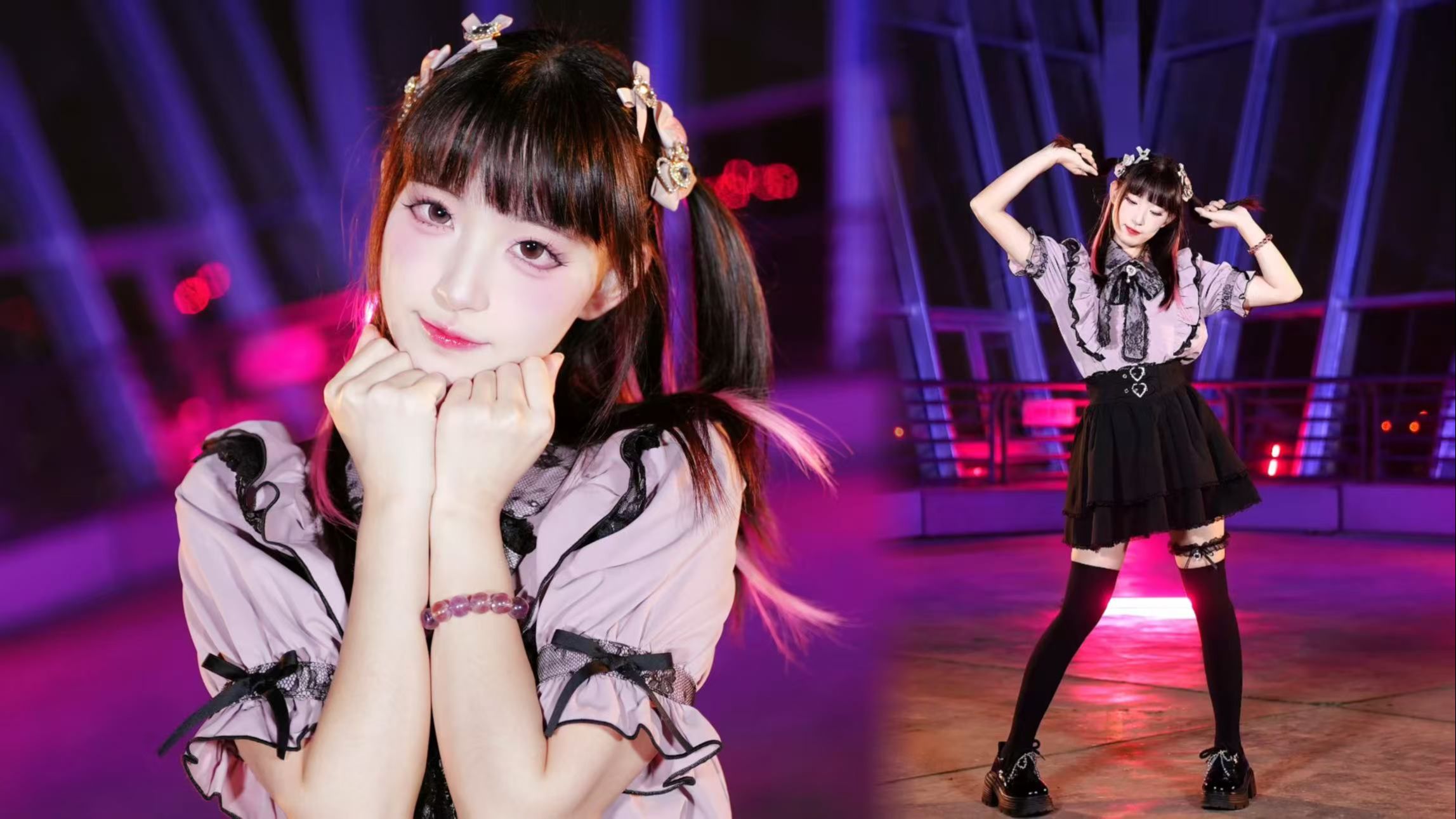 💗蕾蕾的，好喜欢 𓊆† ཐི❤︎ཋྀ †𓊇 Darling Dance💗