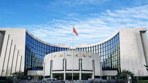 央行“十五五”改革发展规划落地，部署五大核心任务