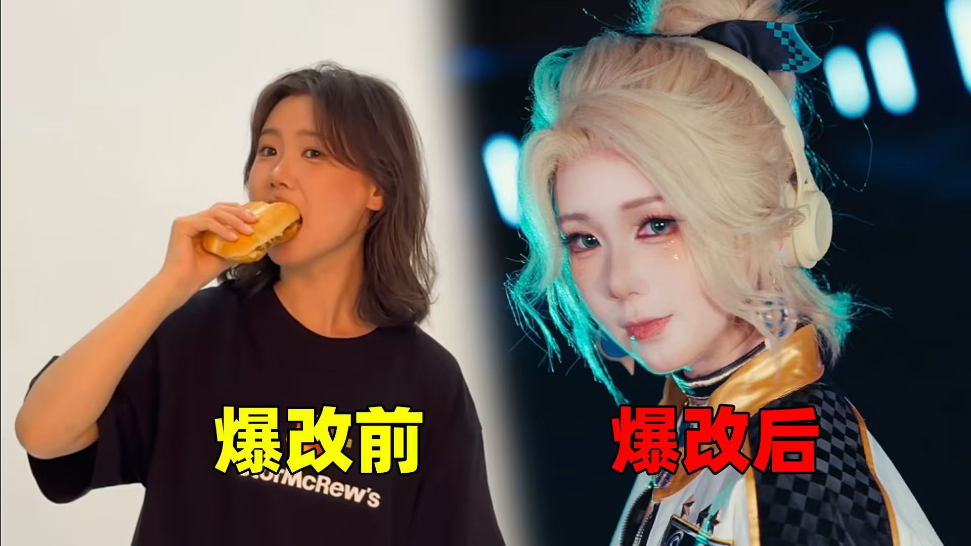 在影视飓风拍Cos是什么体验 ？爆改青青！【bilibilionly同人扶持计划】