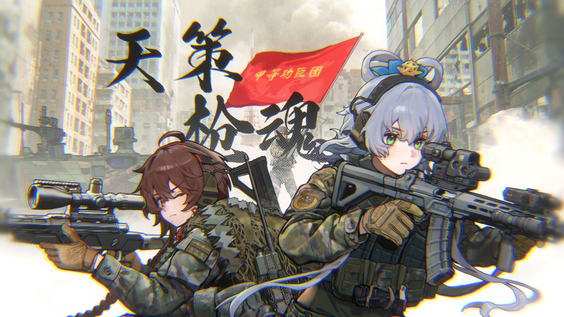 【南北组】《天策·枪魂》|“生死何必论，长枪独守大唐魂！”【原创PV付】