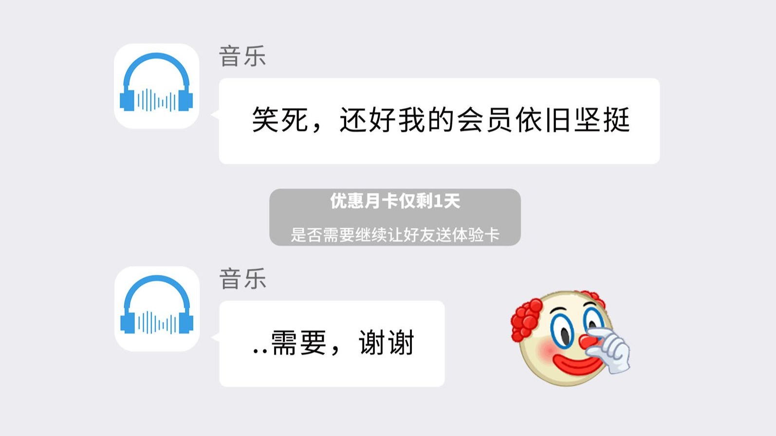 ⚡本来应该从从容容游刃有余⚡
