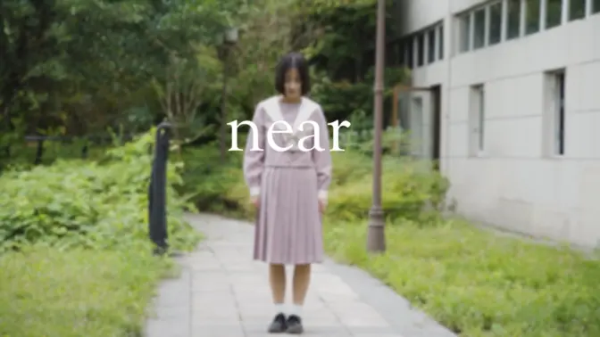 Near～你的手如此温暖