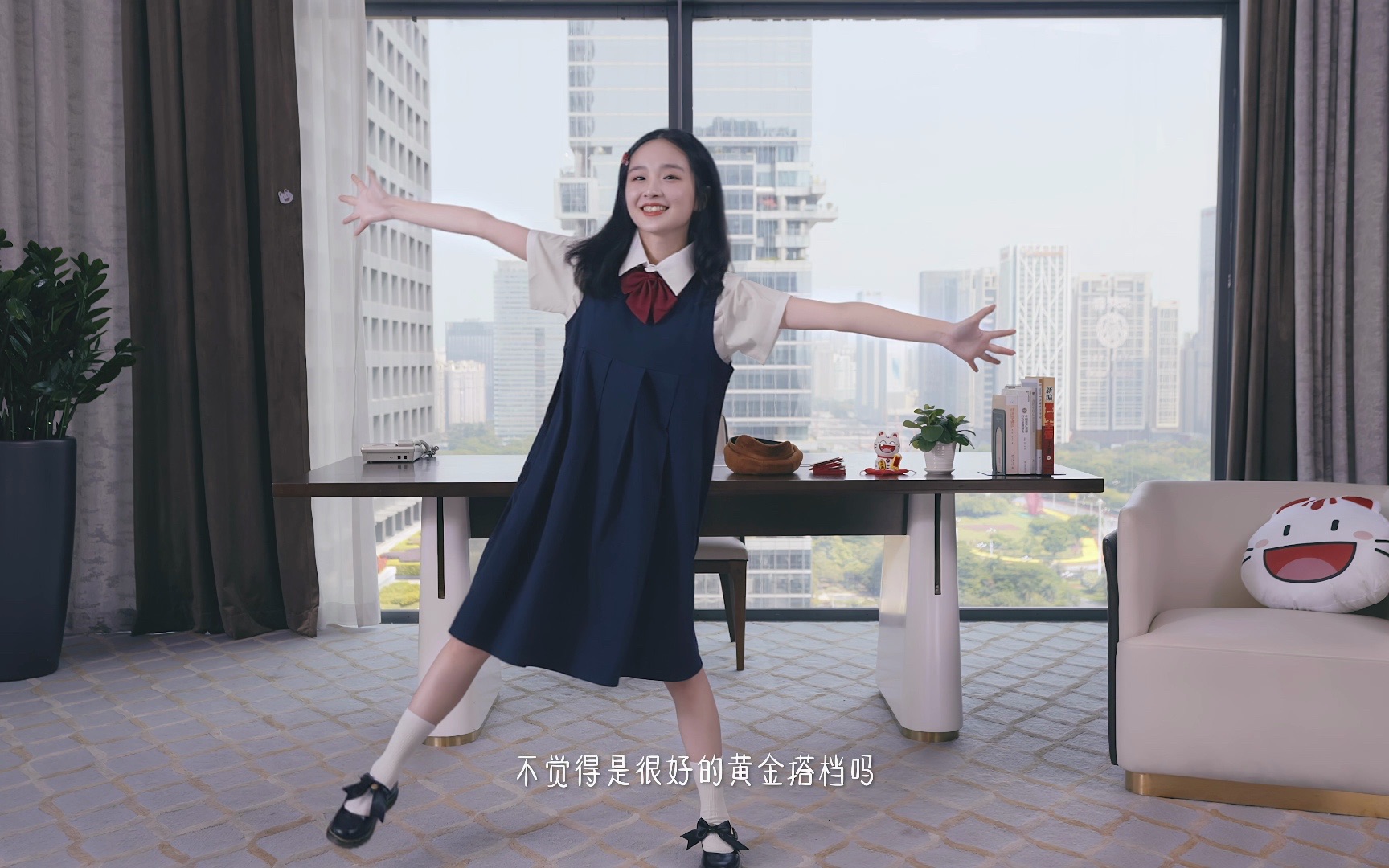 【8KHDR60FPS】招行娴娴 书记舞 8k杜比视界画质修复