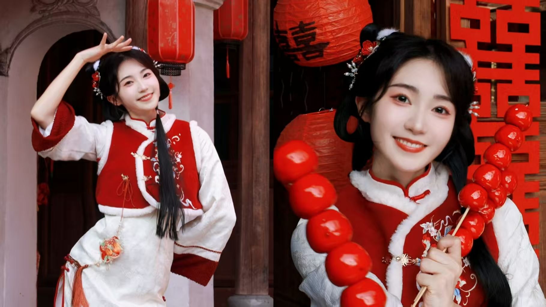 娇 俏 红 娘❤️来吃喜糖！莫负春风良宵~【大喜|4K 竖屏】