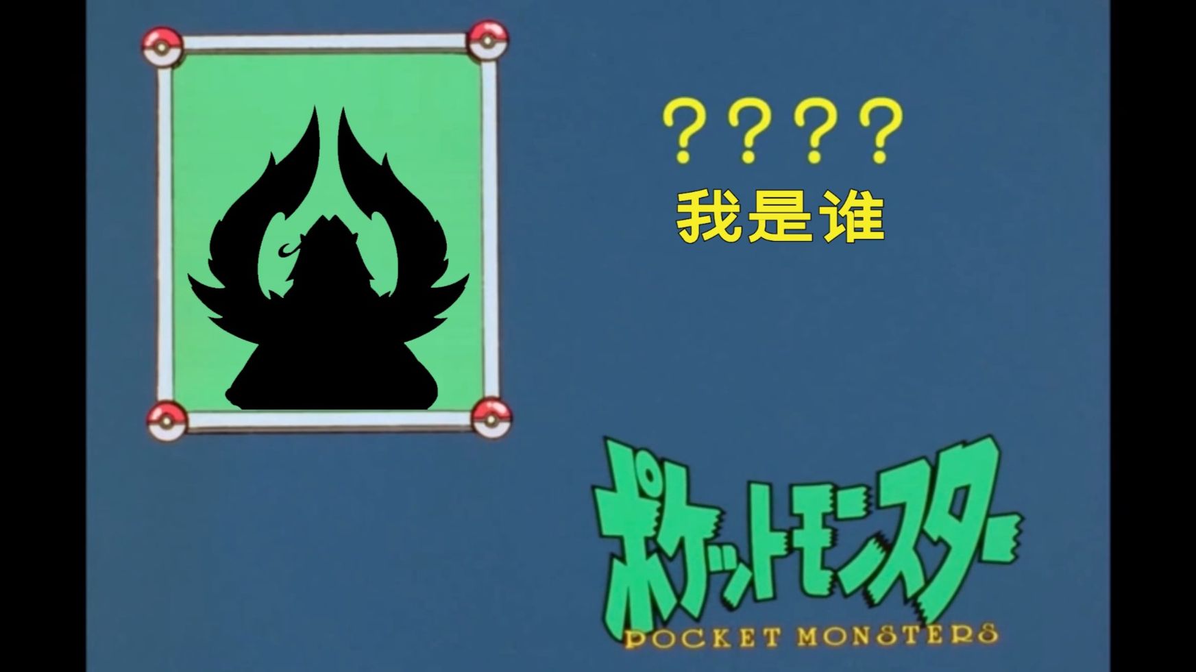 【原神7.1】我是谁？？？