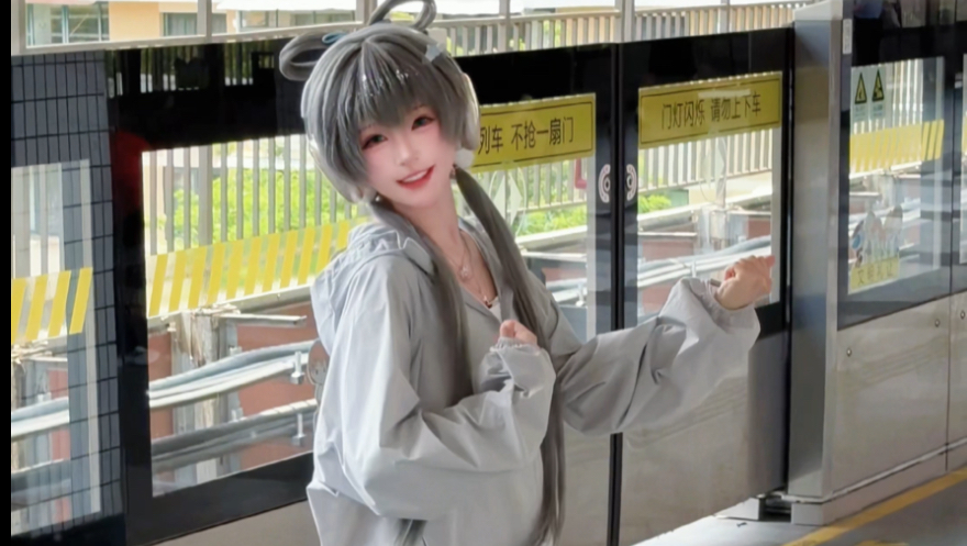 统统都带走吧！