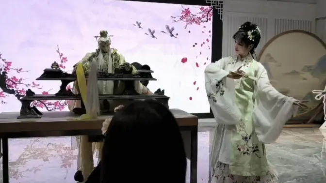 霹雳布袋戏素还真操偶+舞蹈表演