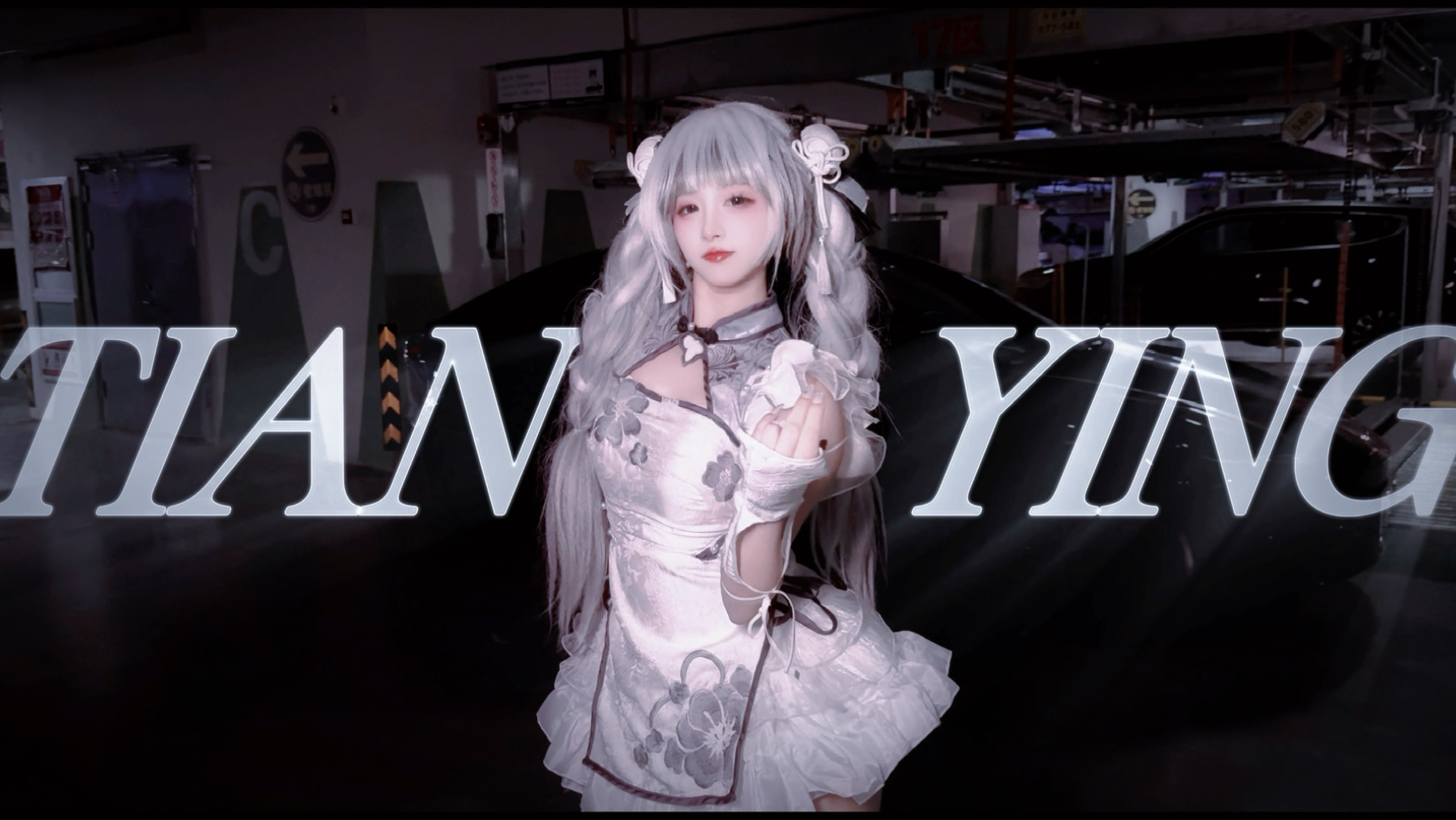 紫萍姐姐的摇香舞给到夯～香香香香！！！！