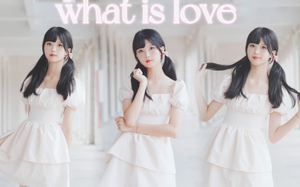 【沁沁】what is love?/专属你的小甜妹♡请查收！【一镜到底】