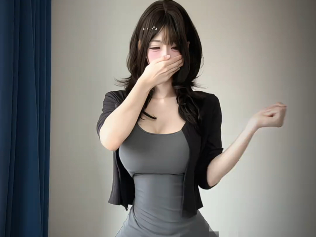 来了