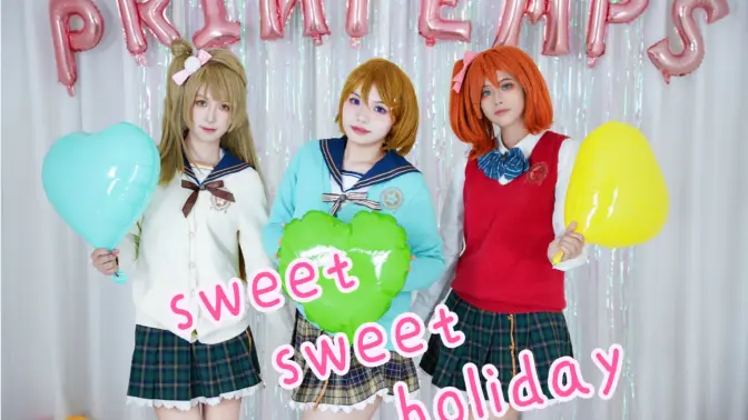 甜甜的圣诞假期也来一起变成小鸟的点心吧！sweet sweet holiday！