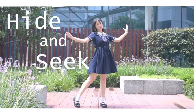 【尹尚轩】Hide and Seek