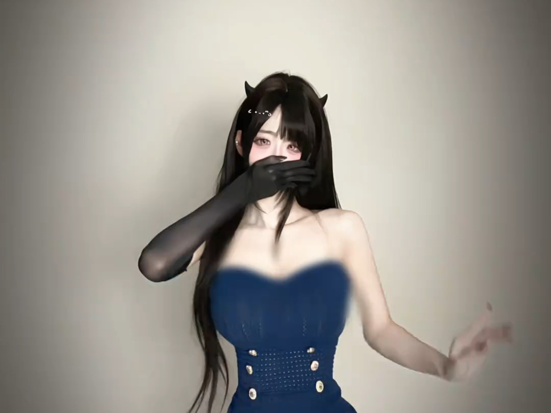 来了