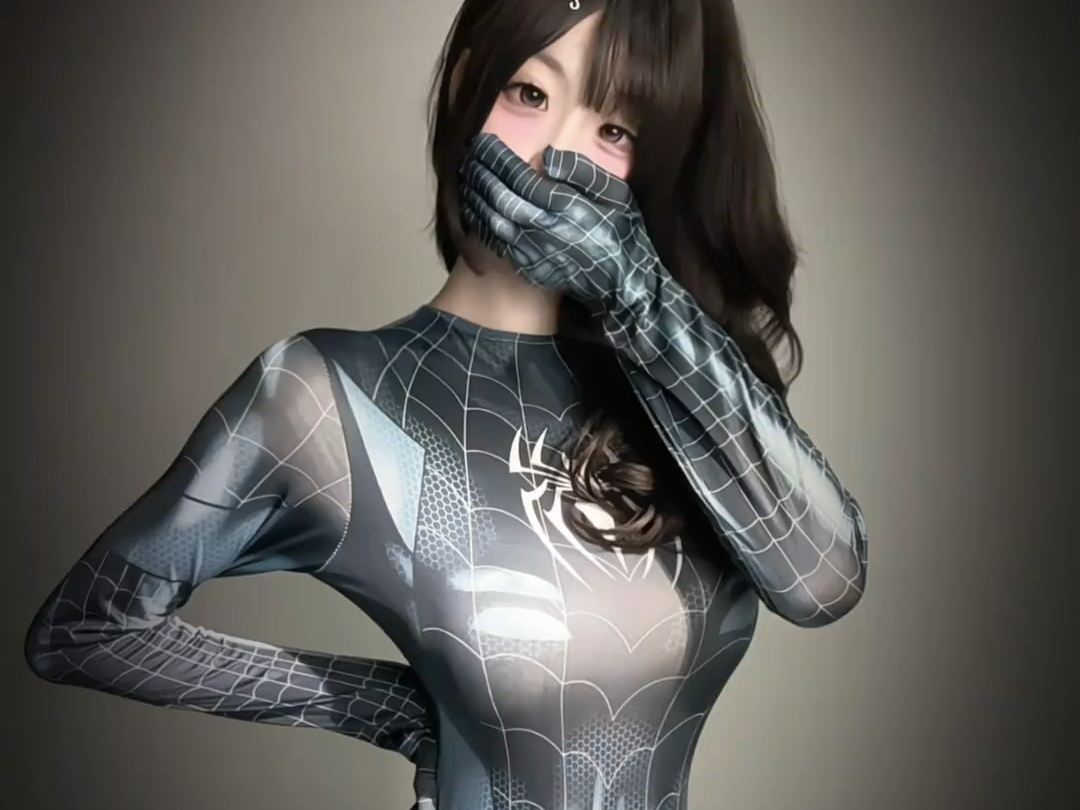 来了