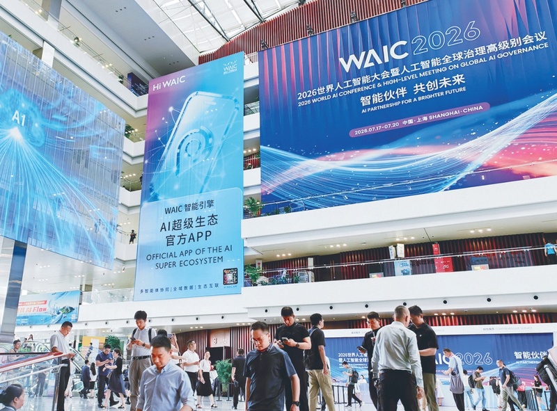 求是专访 | 怎么看上半年中国经济运行和发展态势