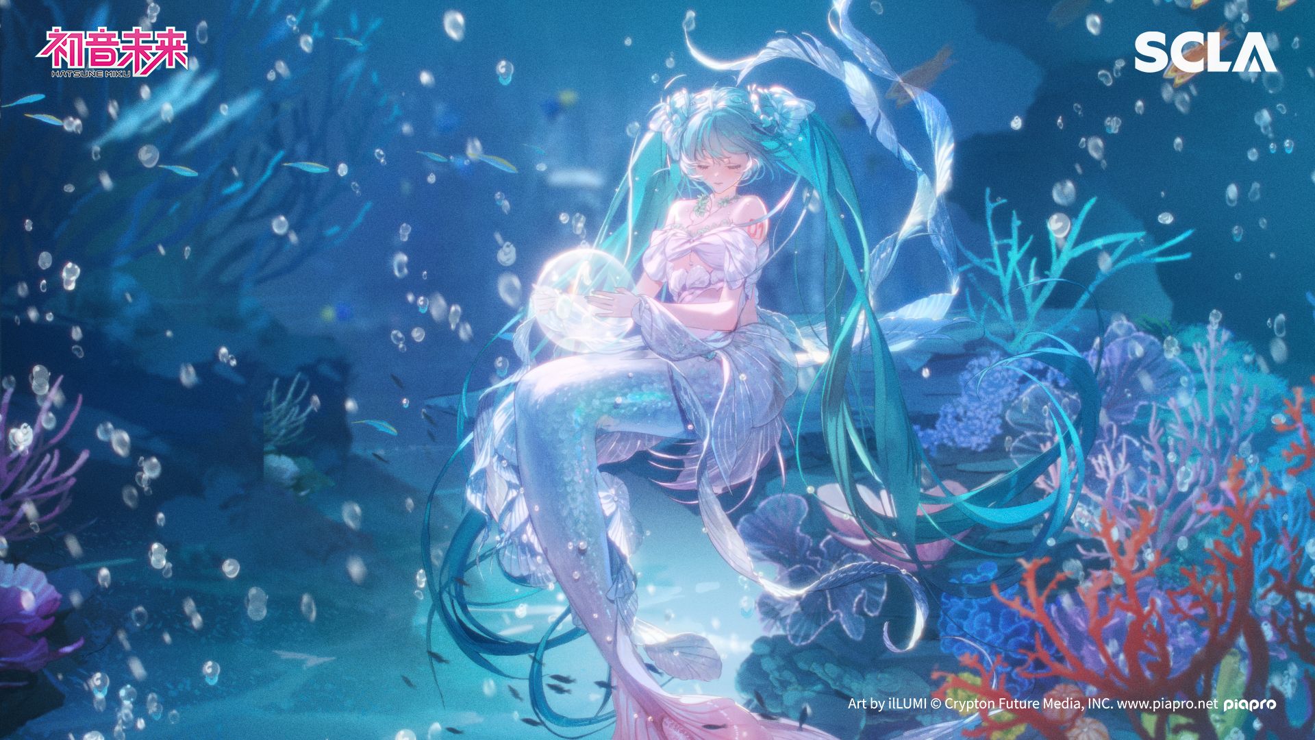 初音未来19周年纪念曲上线
