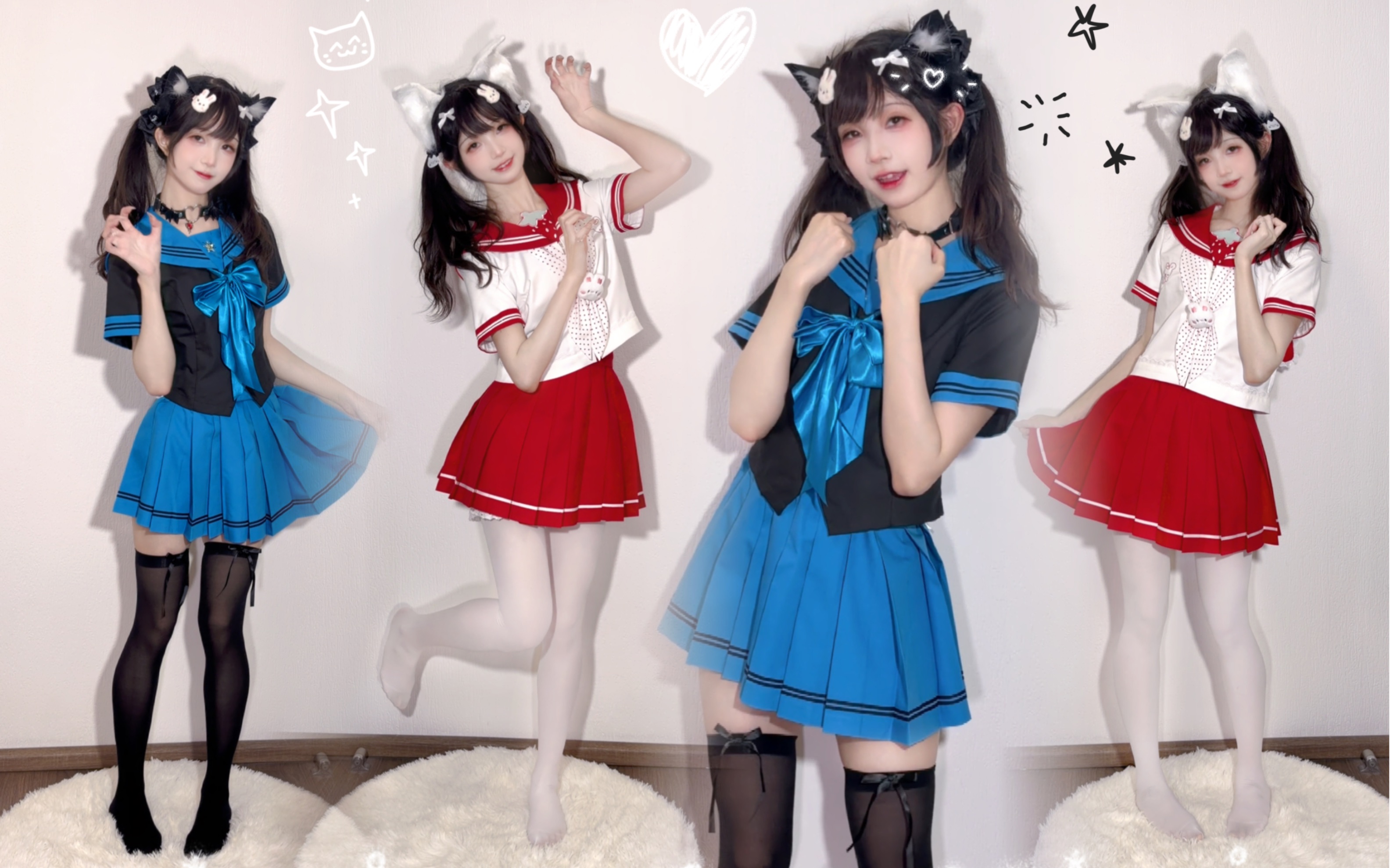 喵！你掉的是小黑猫还是小白猫呀～人是猫 ^⌯𖥦⌯^ ੭
