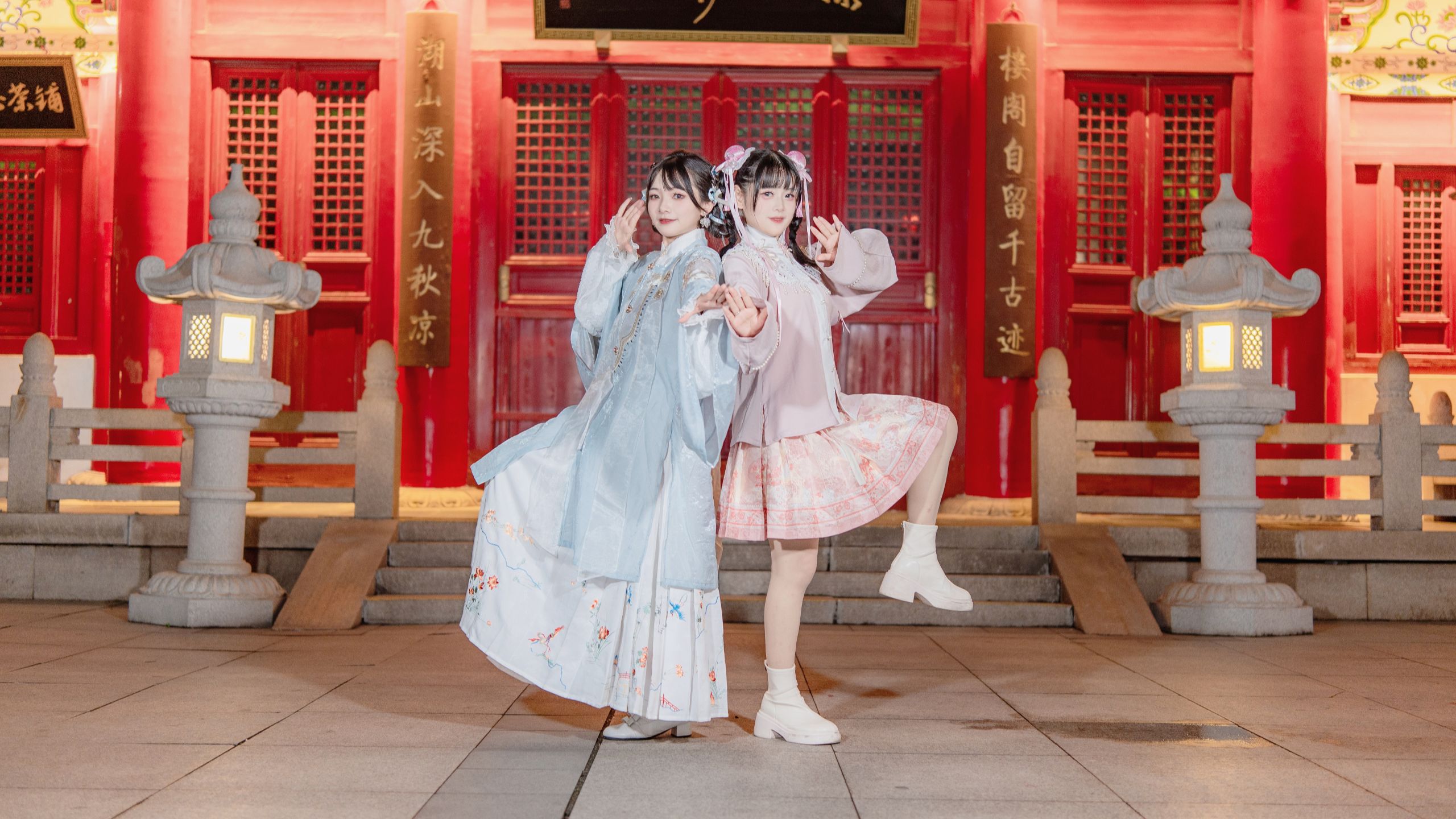 手忙脚乱的南昌蟹🦀我爱你~！正机位！【琰夏×阿曦】