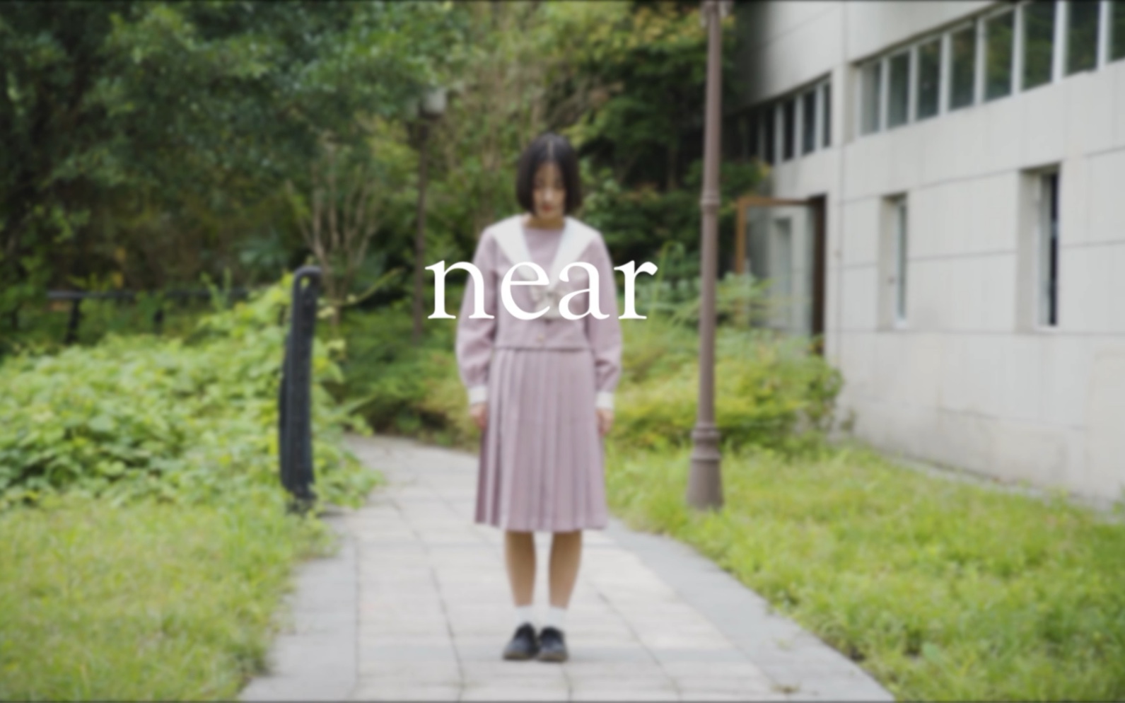 Near～你的手如此温暖