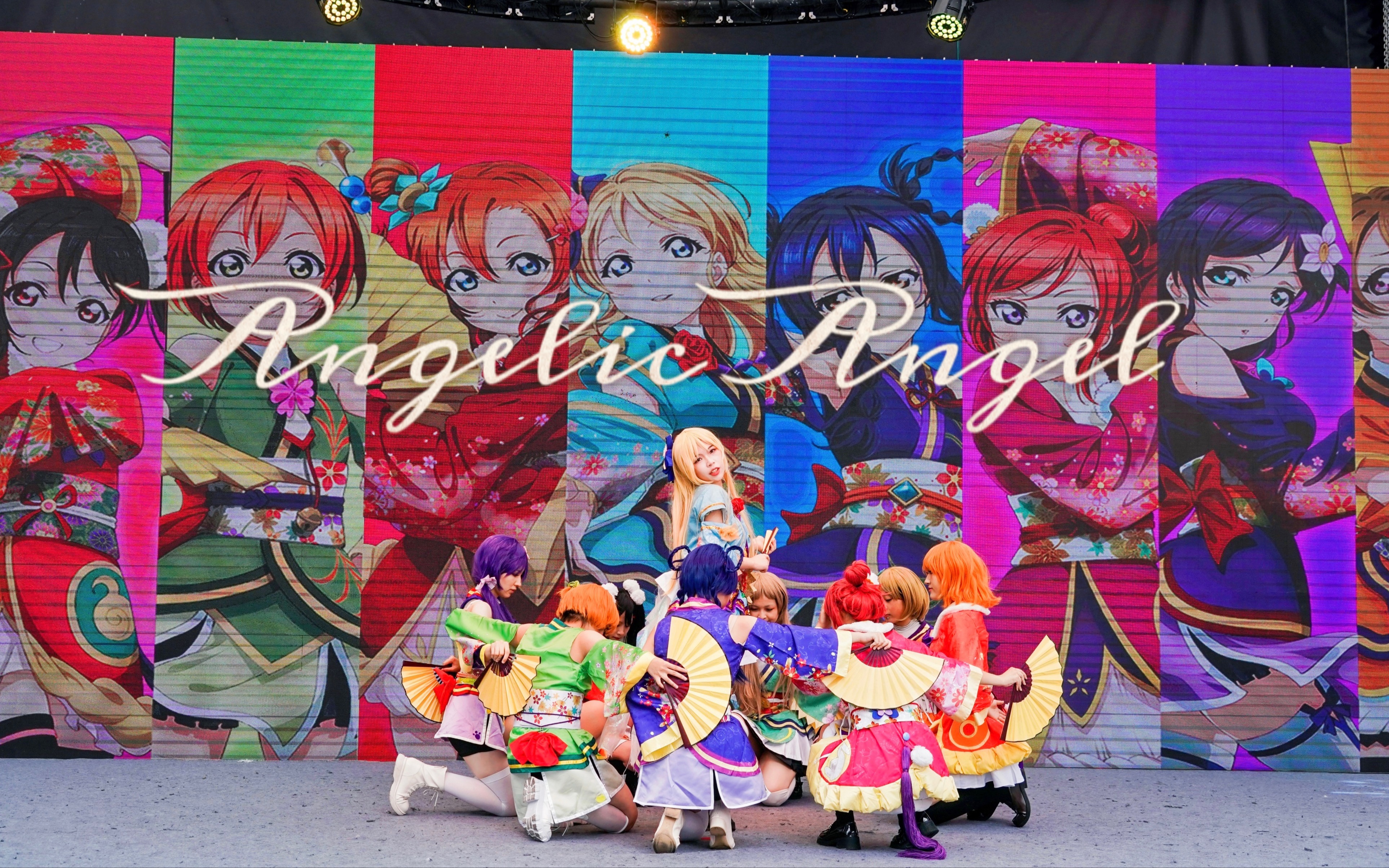 【Lovelive！】在燃烧殆尽前可不能停下翩翩起舞的脚步✨Angelic Angel✨【ChinaJoy上海赛区】