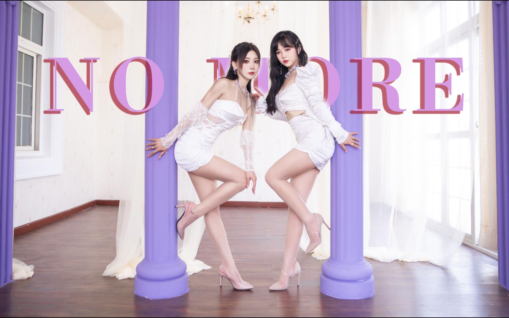 no more 几tu灰&嘉ye子 4k