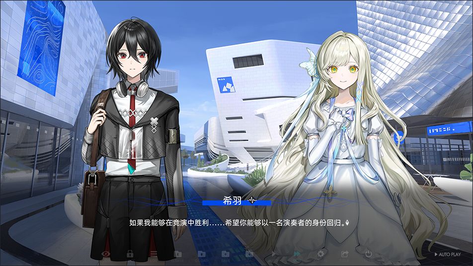《交响乐之雨》之后，音乐ADV又将迎来新作？《Morpho Reverie》正式公开！