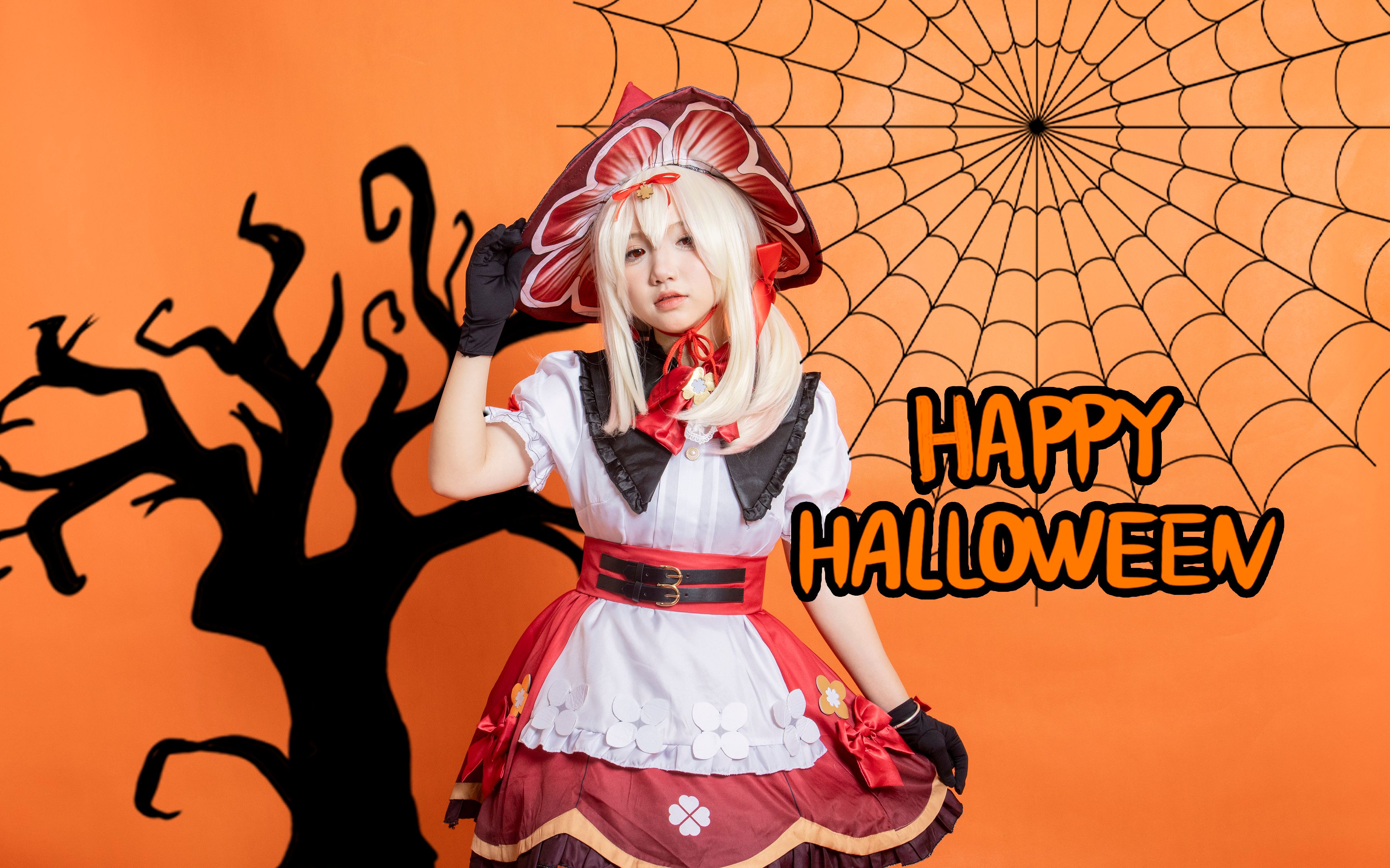 迟到的万圣节【Happy Halloween】14岁的准点可爱！