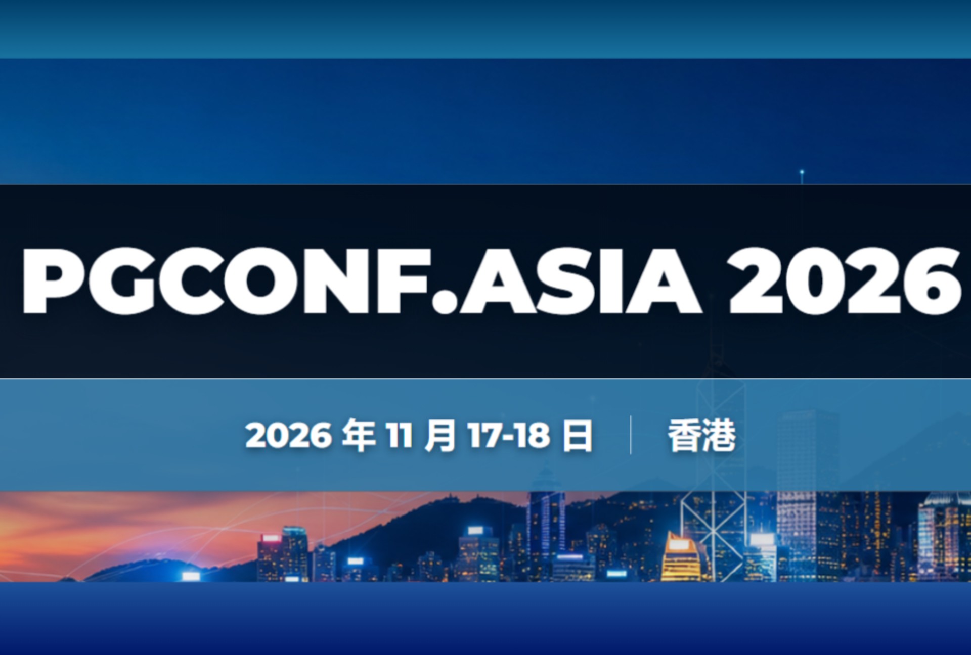 PGCONF.Asia 2026