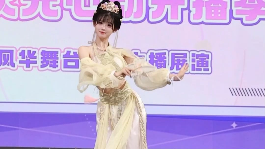 古风小手办~舞台直拍来啦