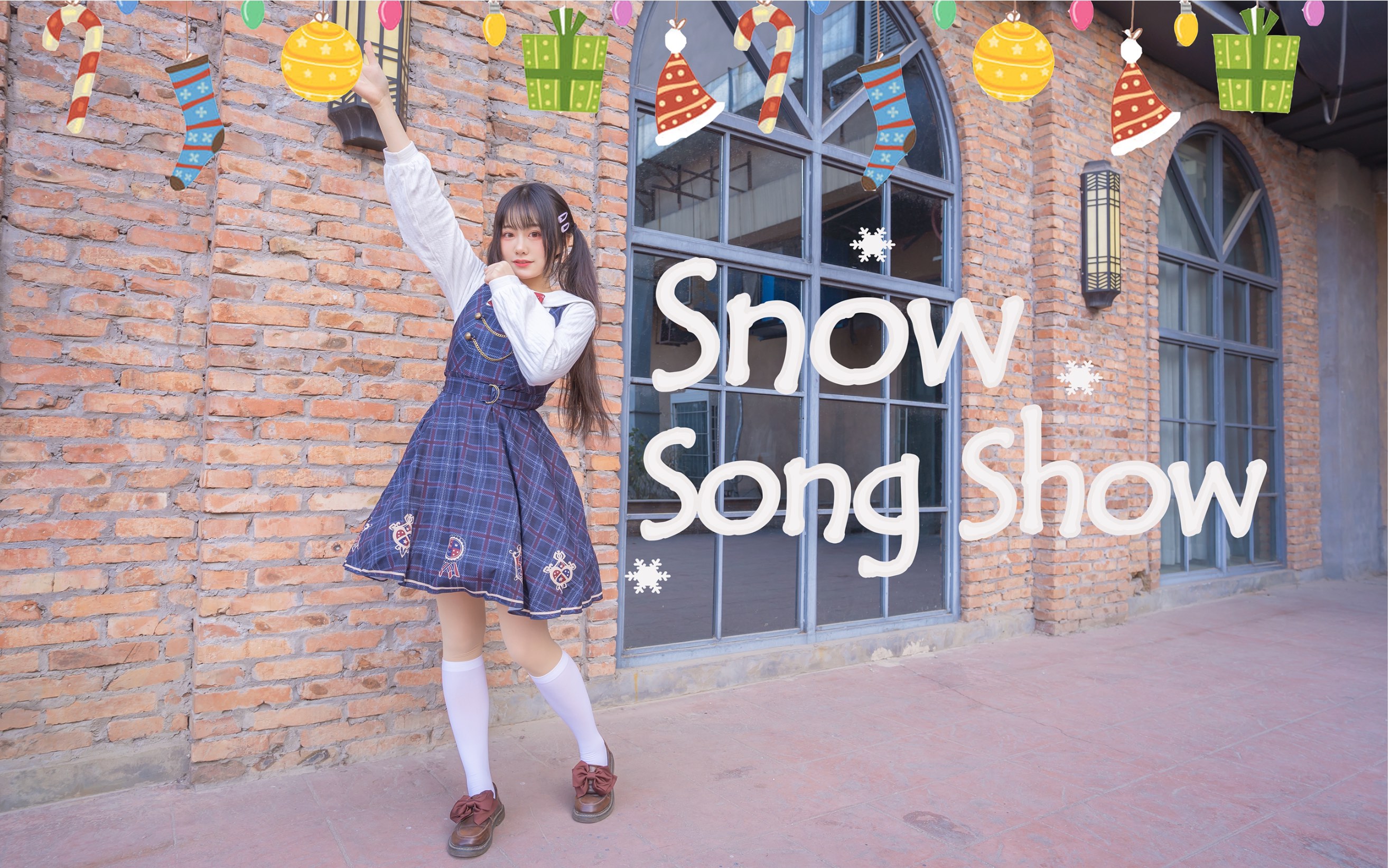 【安橙】☆Snow Song Show ☆