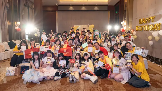 MikoFES2025 in中国成都 全场回放