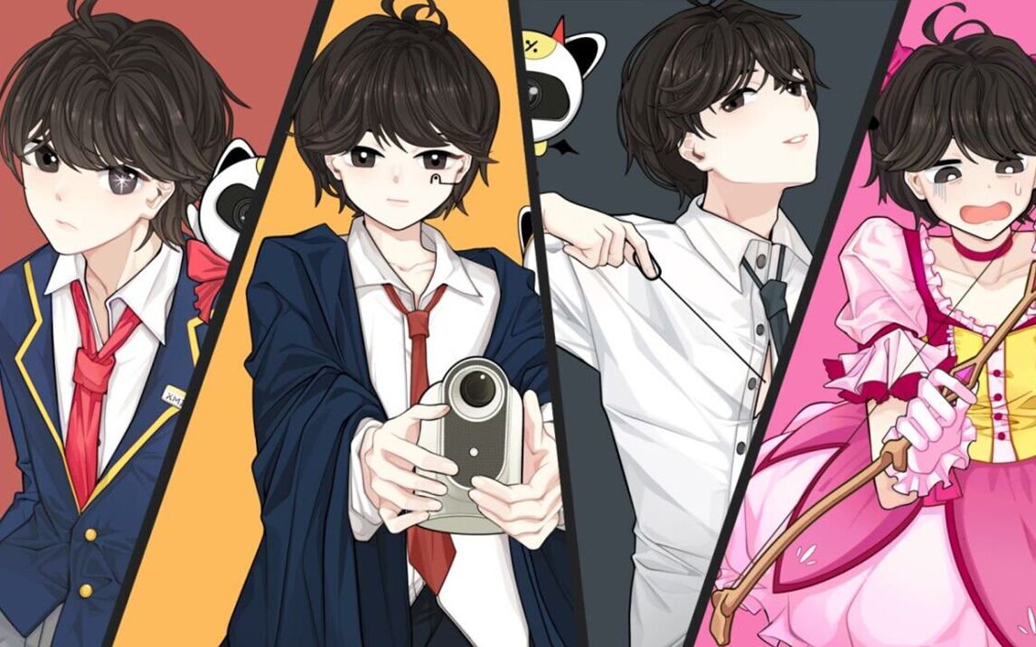 Σ(⊙▽⊙")我变成动漫男主了？！【MEME】