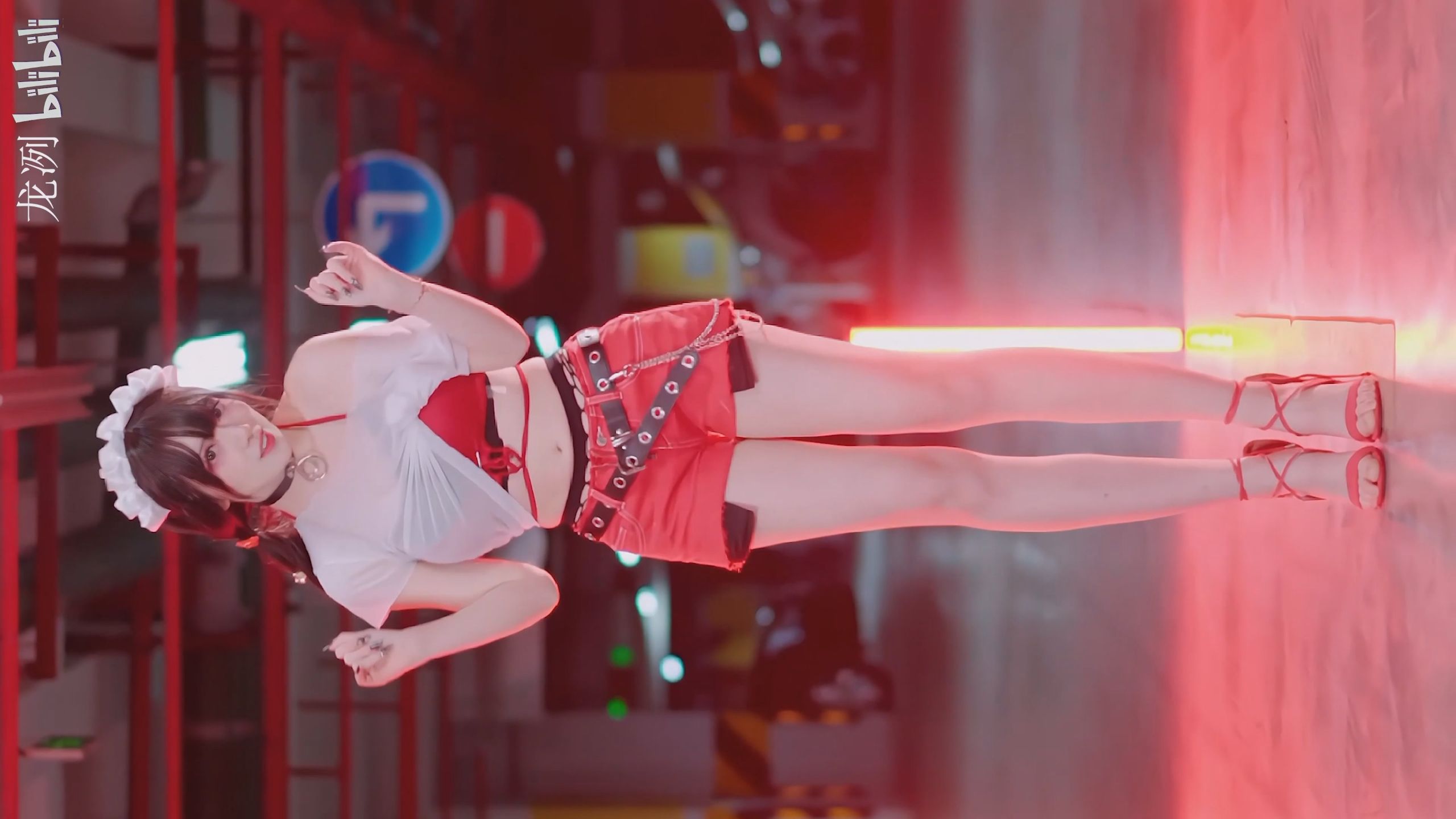【4K竖屏】《摆尾Freaky》