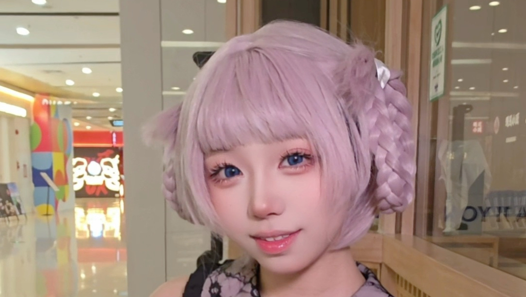 如果你想亲嘴
