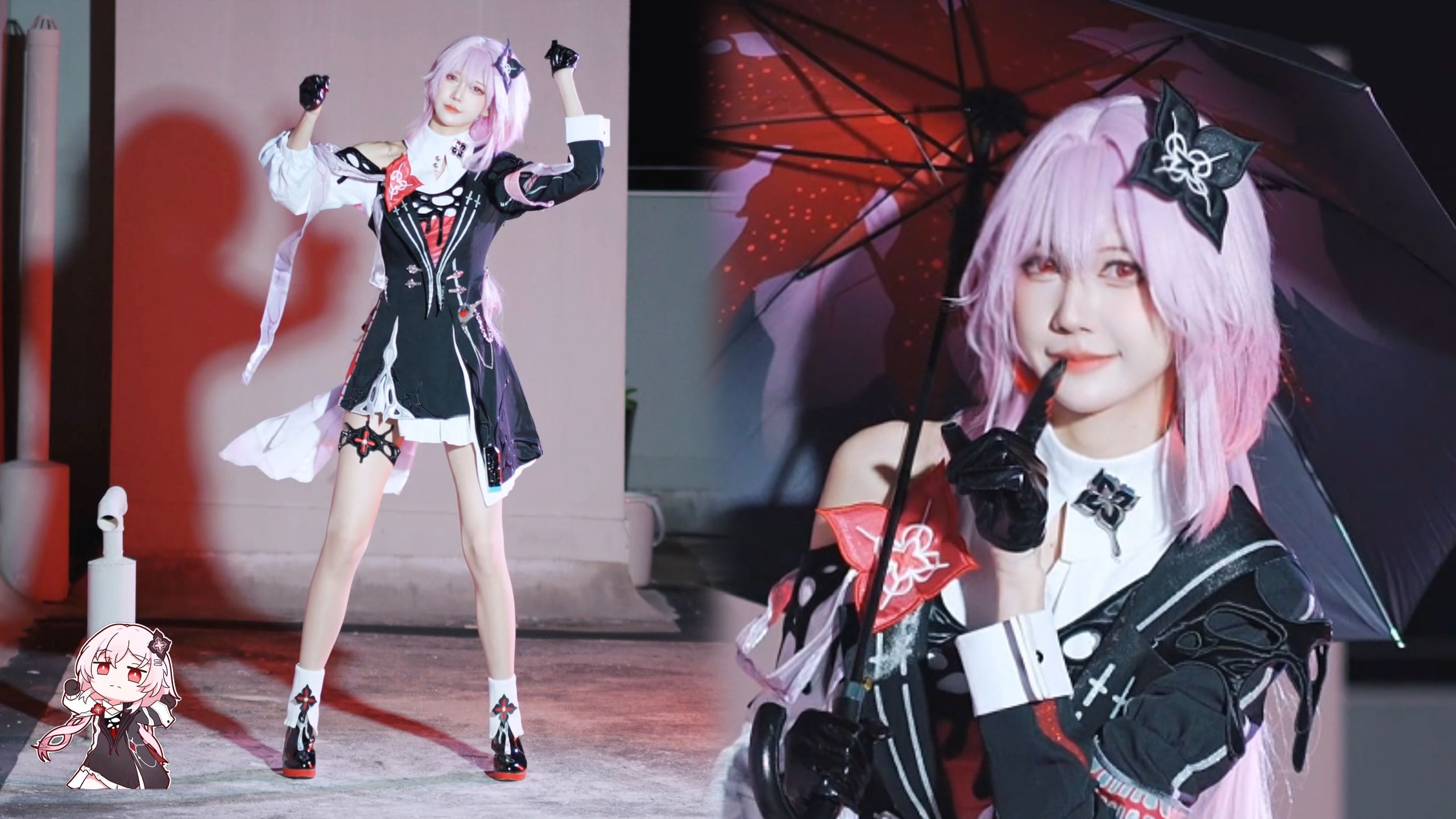 长夜月摇 全身版！