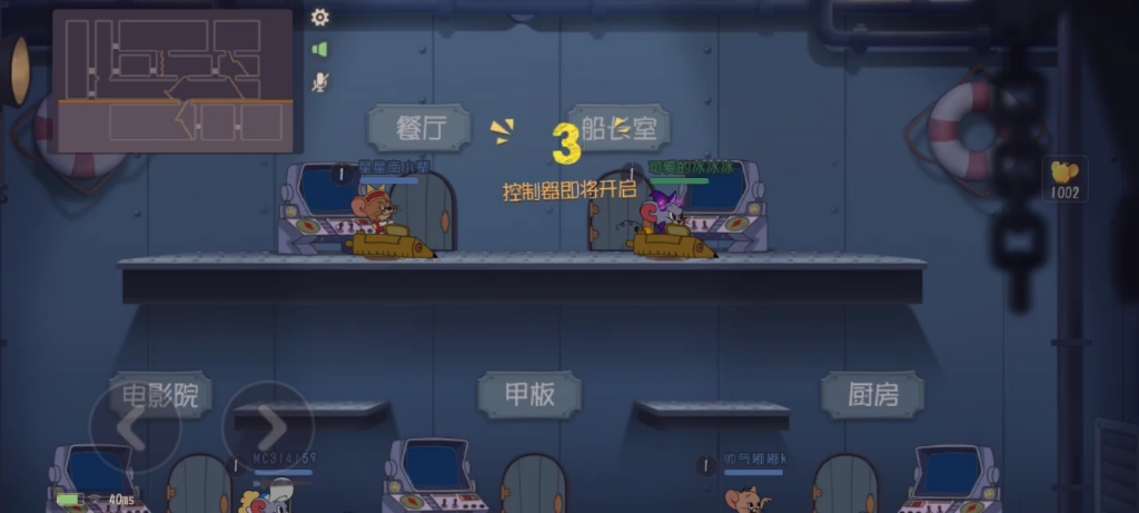 二人墙翻盘，太难了。