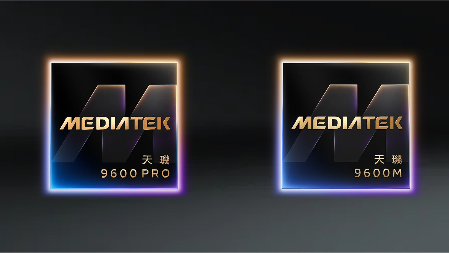 聯發科天機9600 Pro、9600M行動處理器 升級2nm製程、2顆超大核、支援LPDD6記憶體